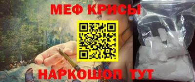 круглые Бузулук