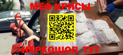 круглые Бузулук