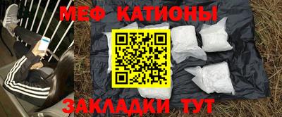 дистиллят марихуана Будённовск