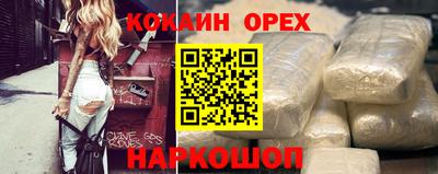 дистиллят марихуана Будённовск