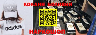 дистиллят марихуана Будённовск