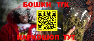 круглые Бузулук