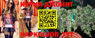 круглые Бузулук