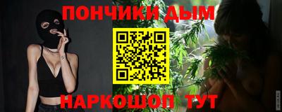 дистиллят марихуана Будённовск