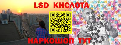 дистиллят марихуана Будённовск