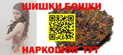 круглые Бузулук