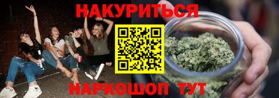 круглые Бузулук