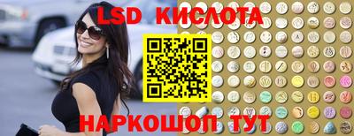 дистиллят марихуана Будённовск