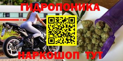 круглые Бузулук