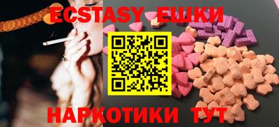 круглые Бузулук