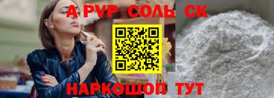 дистиллят марихуана Будённовск
