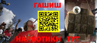дистиллят марихуана Будённовск