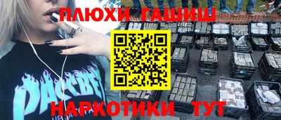 круглые Бузулук