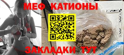 дистиллят марихуана Будённовск