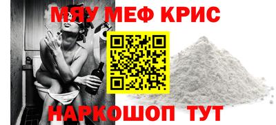 дистиллят марихуана Будённовск