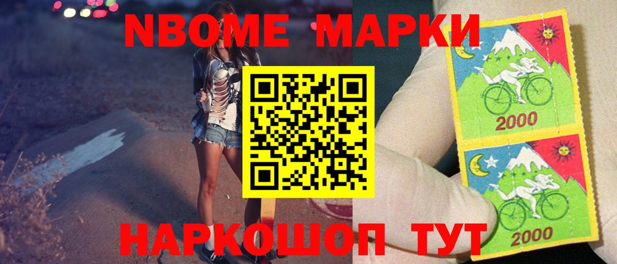 ЛСД экстази  Вход с VPN  ЛСД экстази ecstasy  Чехов  ЛСД экстази кислота 